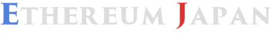 イーサリアム ジャパン
