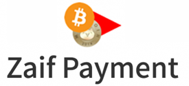 Zaif 店舗決済サービス